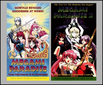 [Megami Paradise Video Covers]